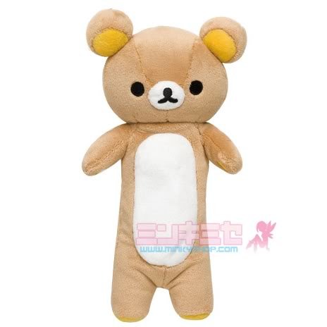 2011 San-X Giant Rilakkuma Plush